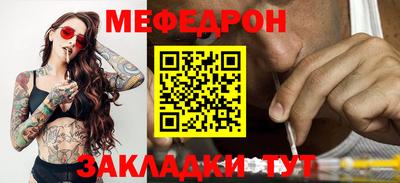 герыч Лесосибирск
