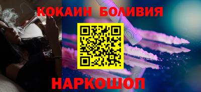 экстази Кунгур