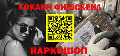 герыч Лесосибирск