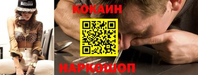 скорость mdpv Кулебаки