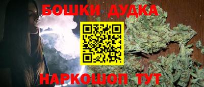 ECSTASY Ликино-Дулёво