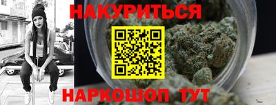 герыч Лесосибирск