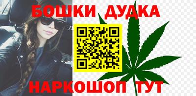 герыч Лесосибирск