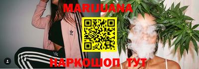соль ск Ливны