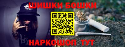 герыч Лесосибирск