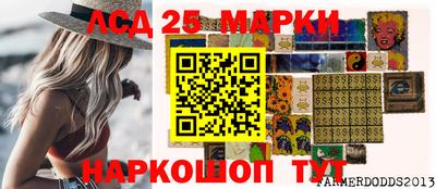 герыч Лесосибирск