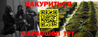 ECSTASY Ликино-Дулёво