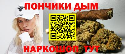 герыч Лесосибирск