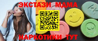 соль ск Ливны