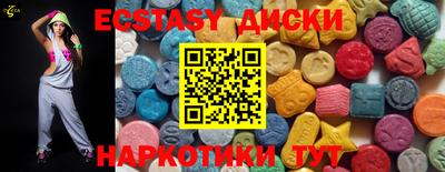 герыч Лесосибирск