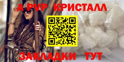 ECSTASY Ликино-Дулёво