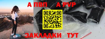 ECSTASY Ликино-Дулёво