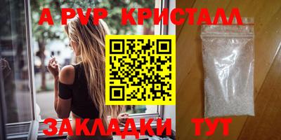 ECSTASY Ликино-Дулёво