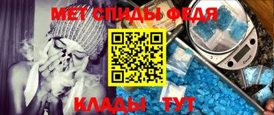 соль ск Ливны