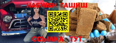 экстази Кунгур