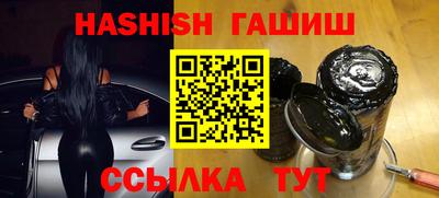 соль ск Ливны