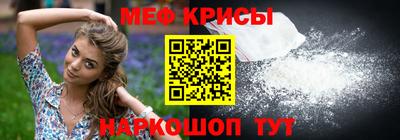 соль ск Ливны
